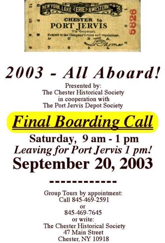 Final Call! All Aboard Flyer